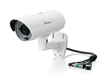 airlive-aircam-3-megapixel-venkovni-25-meter-ir-ipcam-bu-3026-_i525664