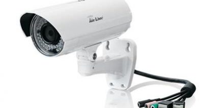 airlive-aircam-3-megapixel-venkovni-25-meter-ir-ipcam-bu-3026-_i525664
